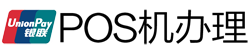 铁山POS机办理